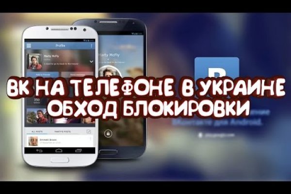Кракен маркетплейс kraken clear com