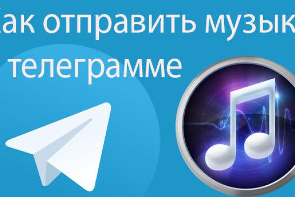 Актуальные ссылки кракен 2025