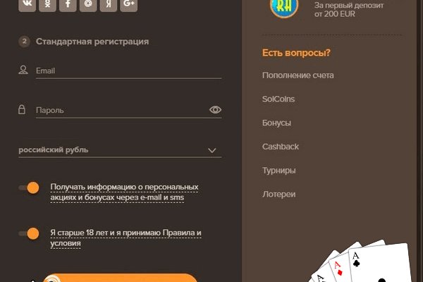 Кракен картель