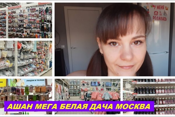 Кракен ссылка замена