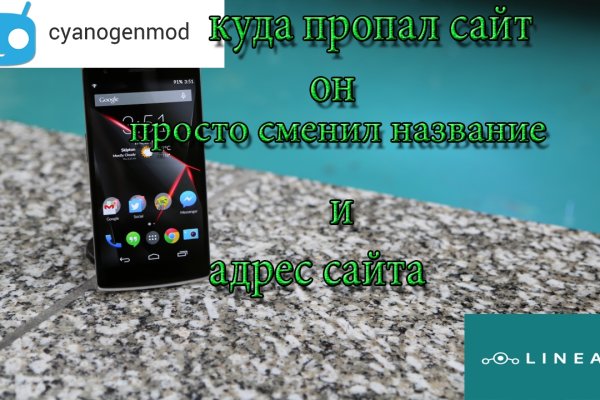 Ссылка на кракен тор kraken2 4aa337