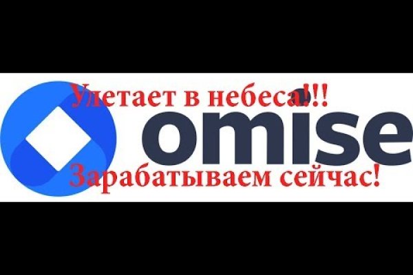 Кракен как зайти