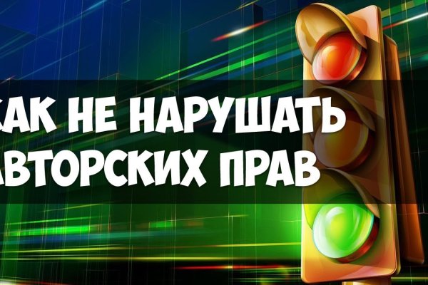 Kraken kraken link24 info