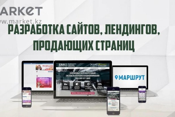 Купить наркотики москва