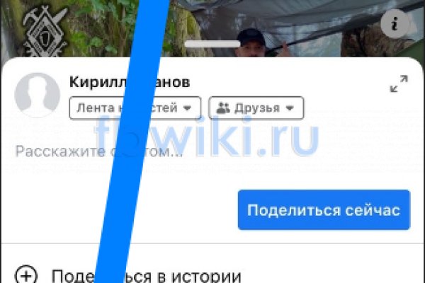Ссылка кракен сайт зеркало