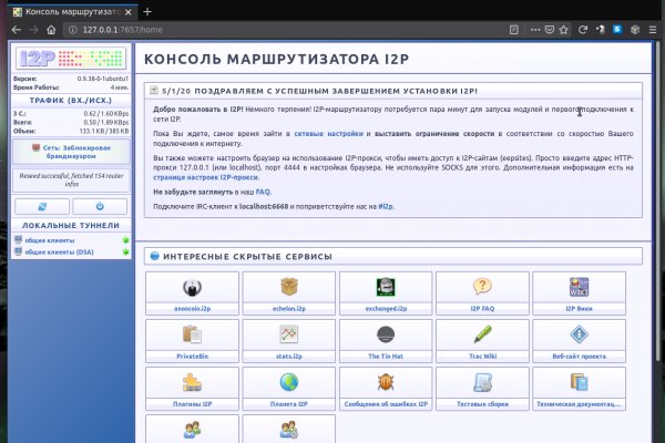 2krn ссылка