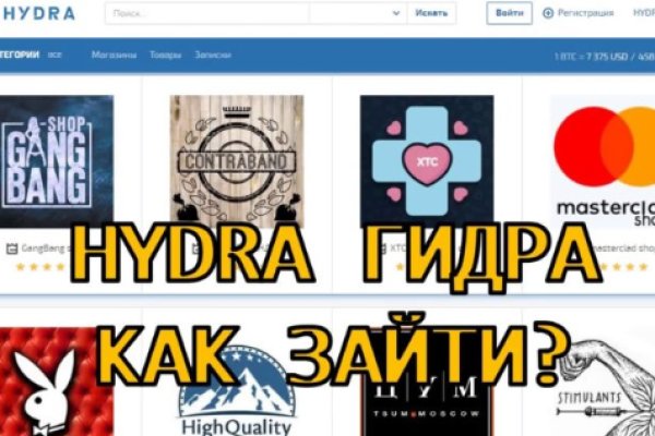 Кракен наркологический