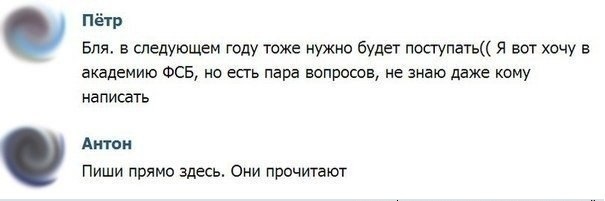 Купить наркотики томск