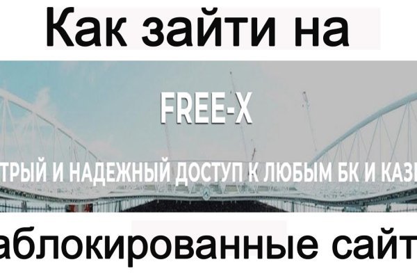 Кракен zerkalo pw