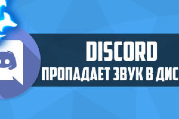 Ссылка на даркнет в тор