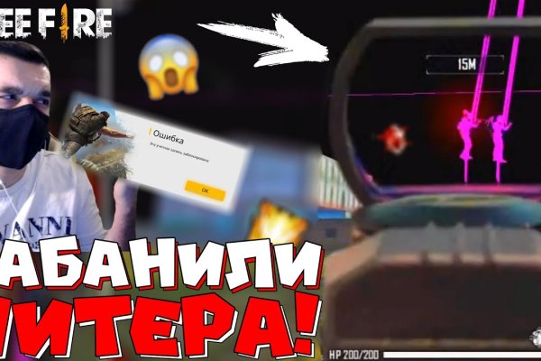 Кракен зеркало gigageek ru