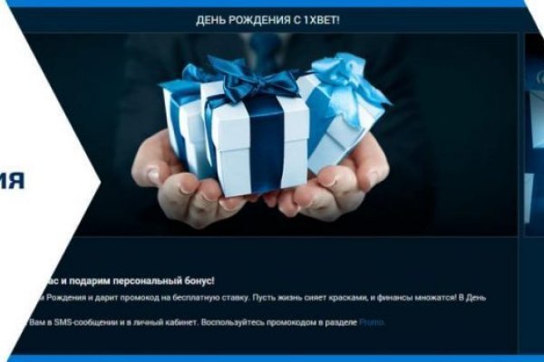 Kraken ссылка на сайт актуальная
