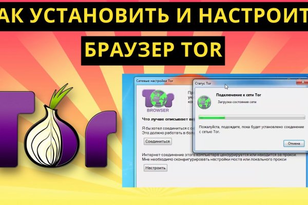 Дарк нет вход