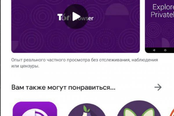 Kraken clear ссылка