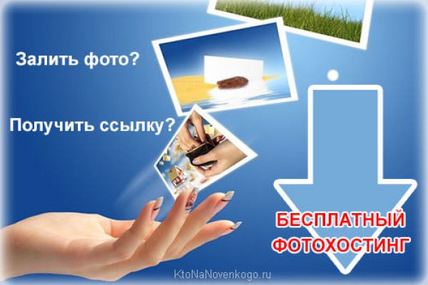 Кракен ссылка trikky