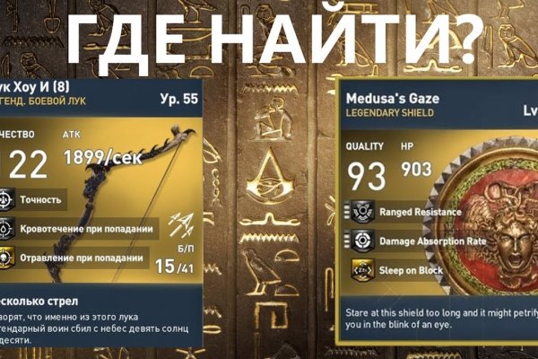 Как зайти на кракен через тор