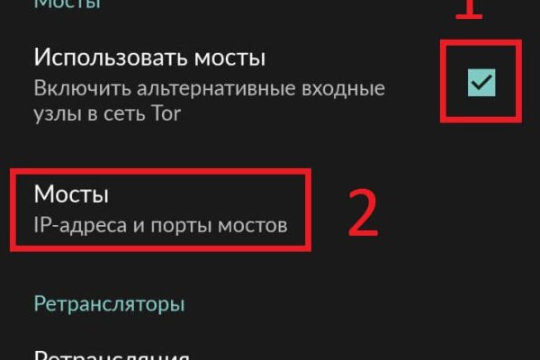 Кракен маркет даркнет только через торг