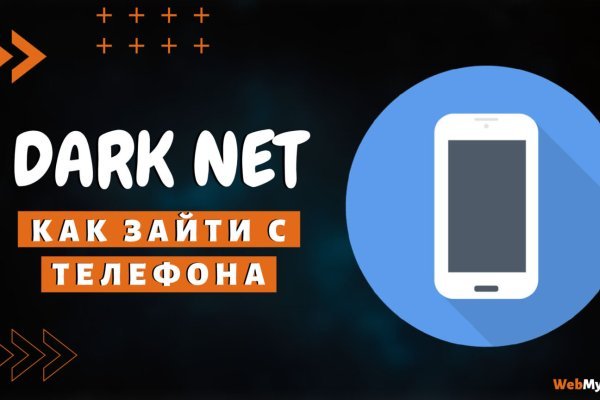 Ссылка кракен cc