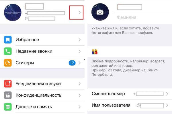 Кракен действующая ссылка