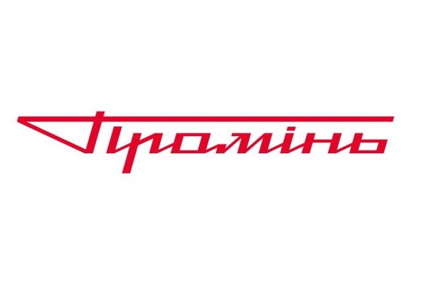 Ссылка на кракен официальный сайт