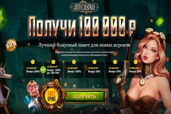 Что такое кракен маркетплейс