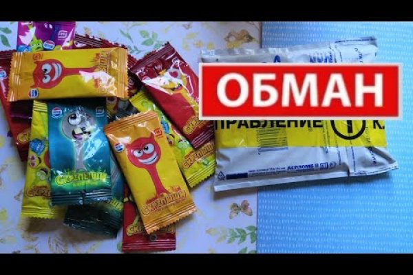 Кракен площадка ссылка