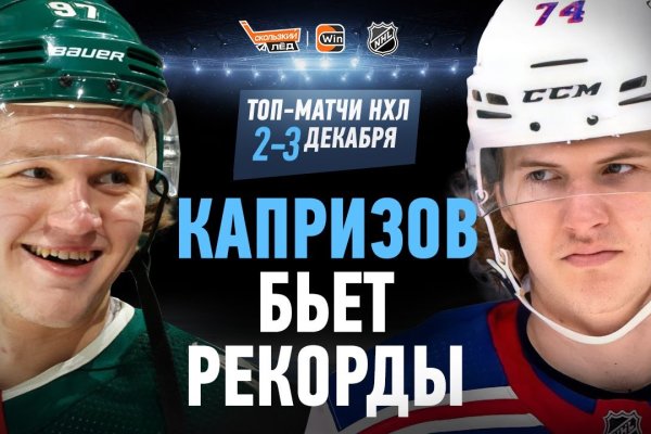 Рабочая ссылка кракен в тор