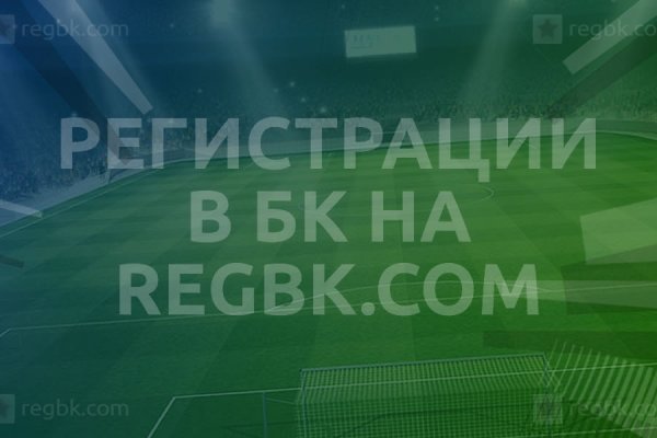 Kraken торговая площадка ссылка