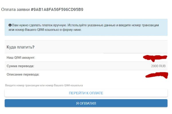 Кракен сайт kr2web in