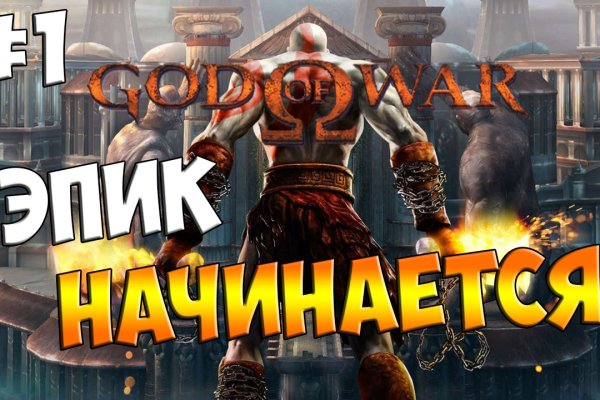 Ссылки на дарк нет