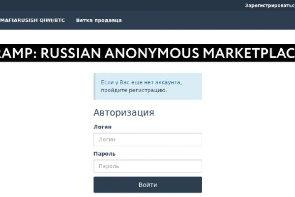 Кракен ссылка прокатис