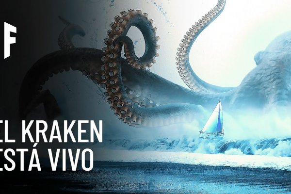 Кракен онион kraken dark link