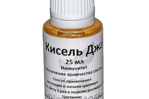 Kraken 13at сайт