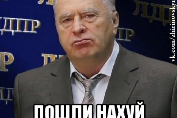 Ошибка на сервере кракен