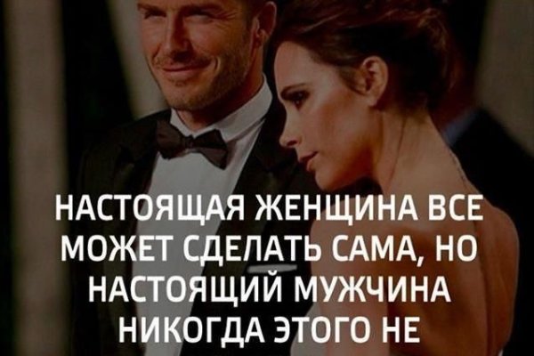 Кракен ссылка store