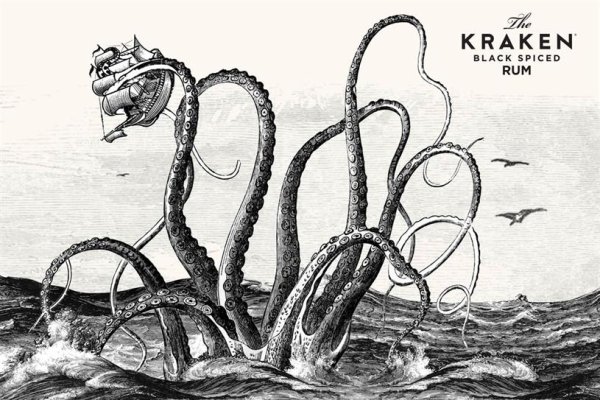 Кракен питер