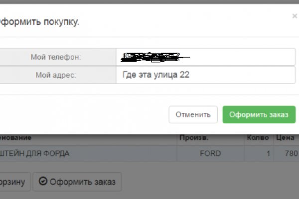 Kra27.at