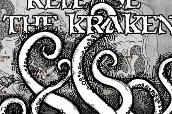 Kraken 26at