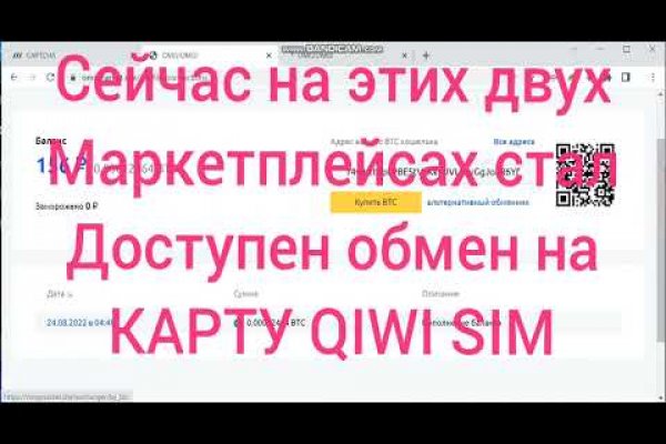 Кракен дарксайд