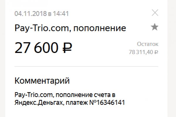 Кракен маркетплейс ссылка тг