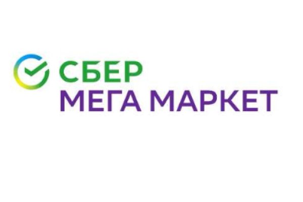 Сайт кракен гидра