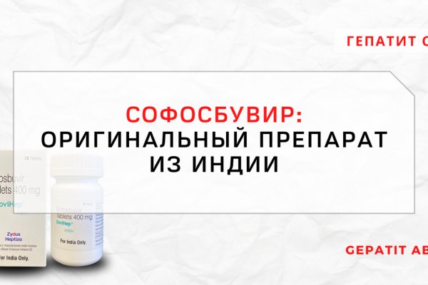 Kraken ссылка onion 2kmp