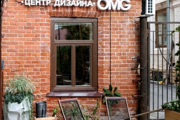 Почему не работает сайт кракен
