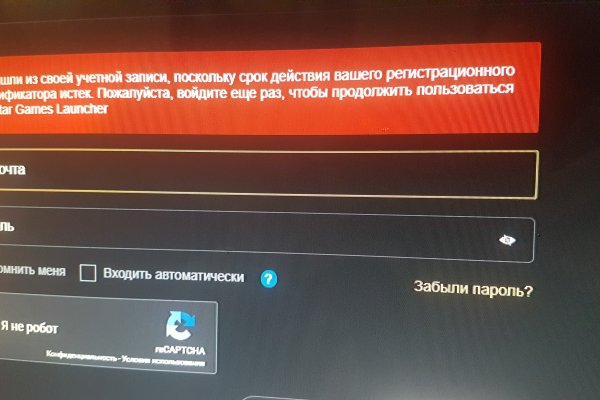 Купить героин в москве
