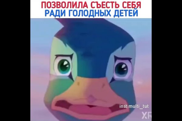 Кракен магазин нарков