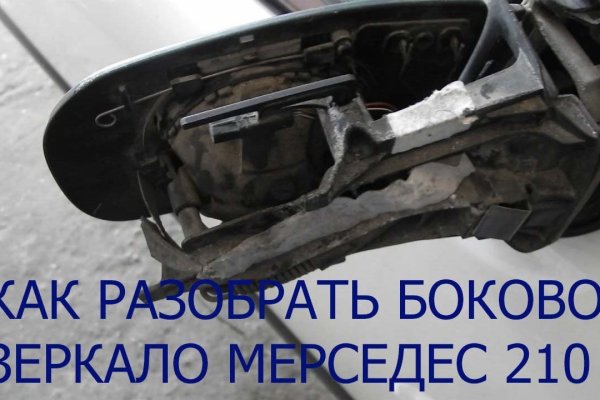 Кракен маркетплейс ассортимент