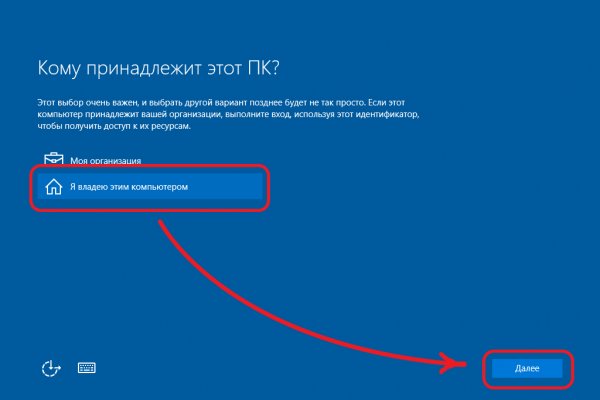 Кракен маркетплейс kraken clear com