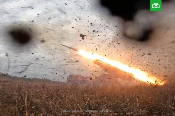 Что будет если зайти в кракен