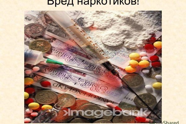 Кракен даркшоп