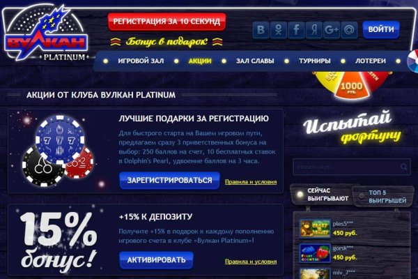 Кракен порошок